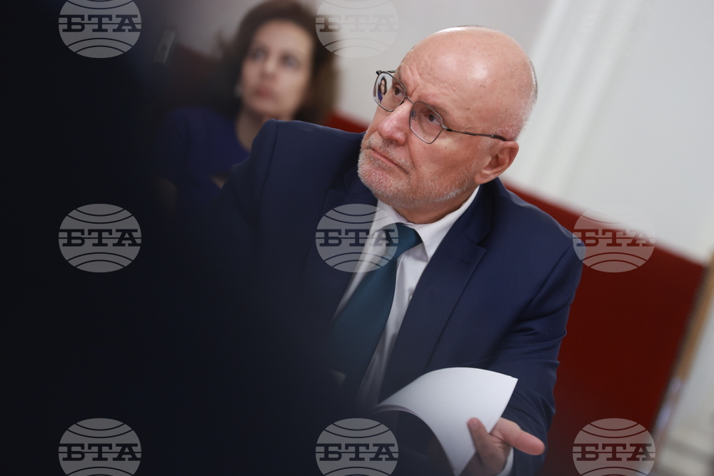 Народно събрание - Комисия по бюджет и финанси