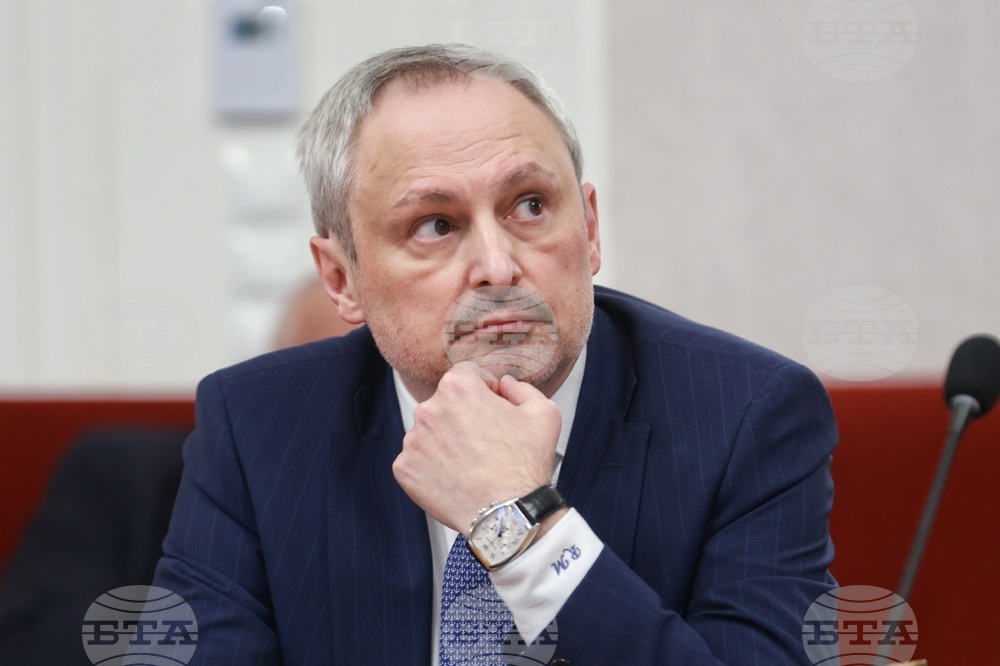 Народно събрание - Комисия по бюджет и финанси