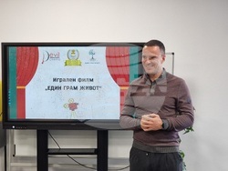 Бургас - Представяне на филми - кандидати за финансиране от общински фонд „Култура“