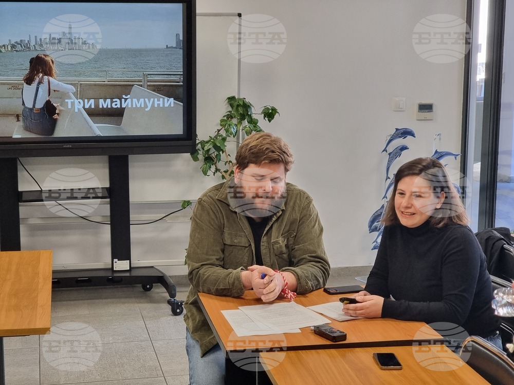 Бургас - Представяне на филми - кандидати за финансиране от общински фонд „Култура“