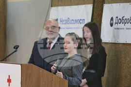 БЧК - отчетно събрание