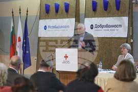 БЧК - отчетно събрание