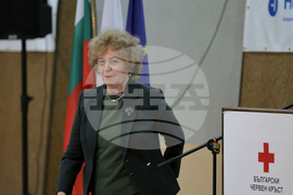 БЧК - отчетно събрание