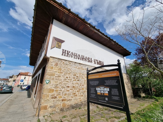 Събитие, посветено на Густав Климт, ще се състои в Икономовата къща в Дряново на 8 март