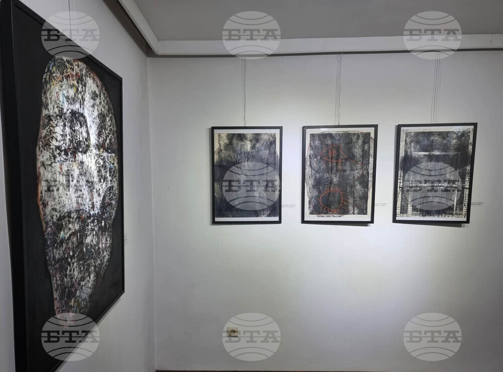 Кюстендил - изложба - Станислав Божанков