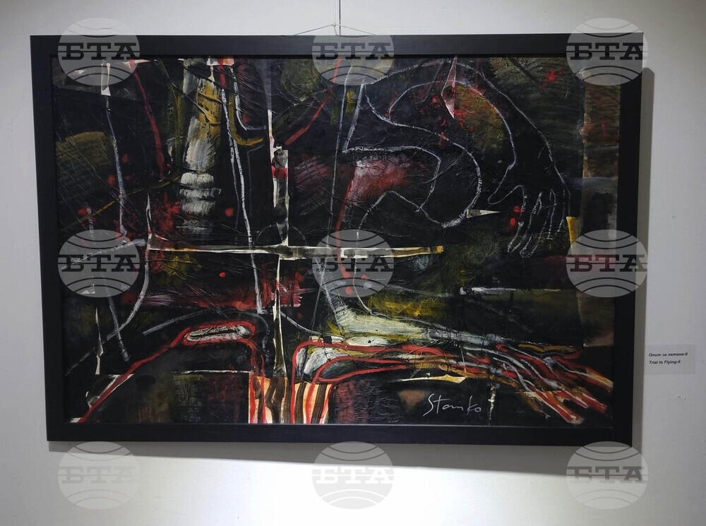 Кюстендил - изложба - Станислав Божанков