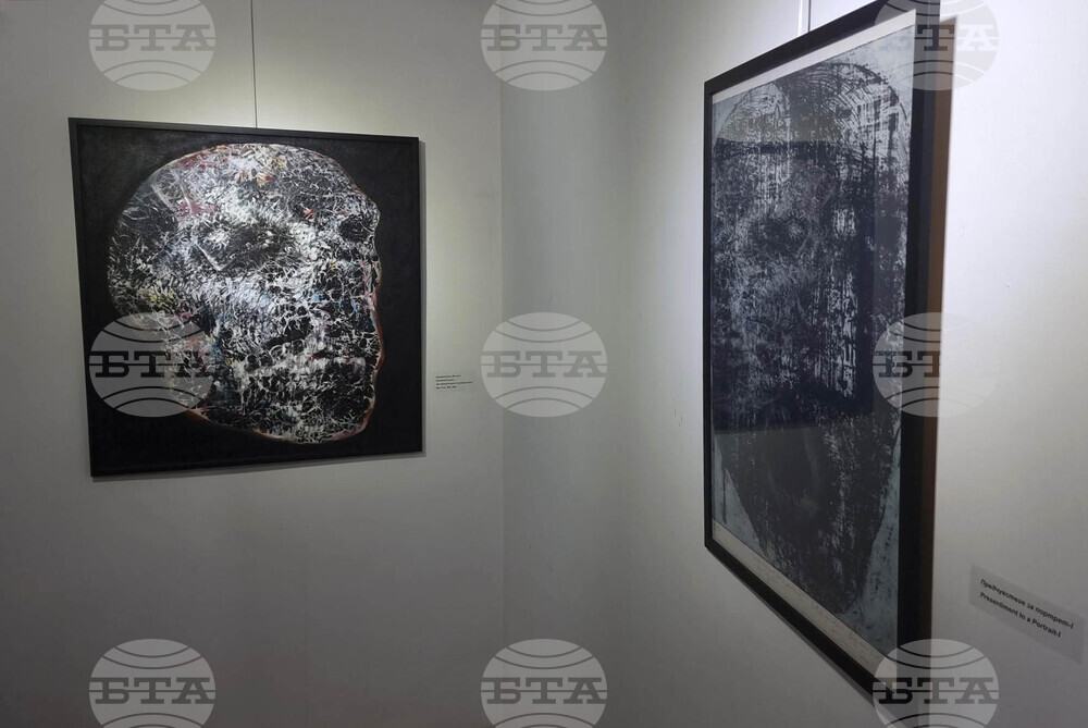 Кюстендил - изложба - Станислав Божанков