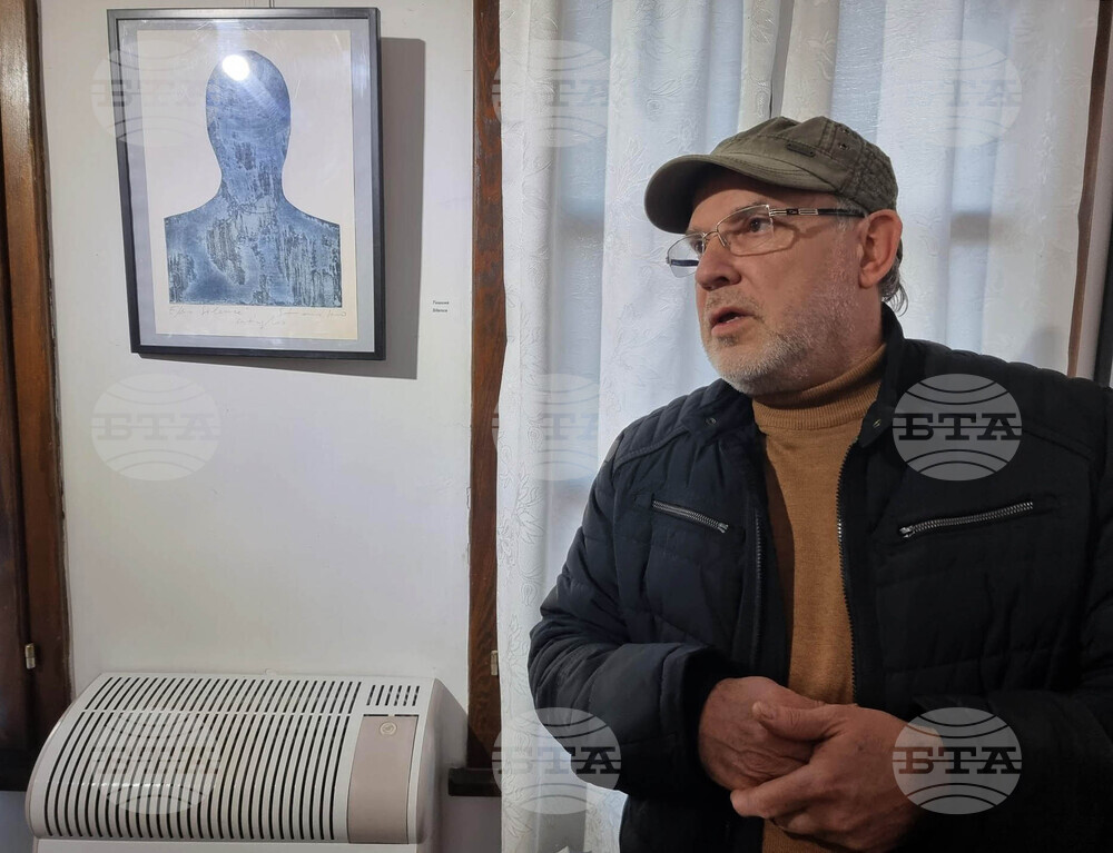 Кюстендил - изложба - Станислав Божанков