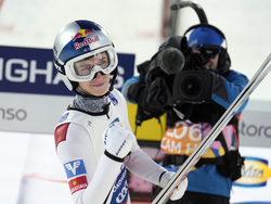 Norway Nordic Ski World Championship