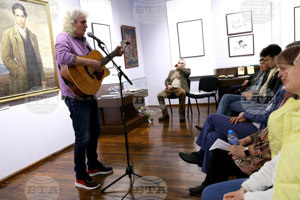 Къща-музей „Христо Смирненски“ - литературно-музикална вечер