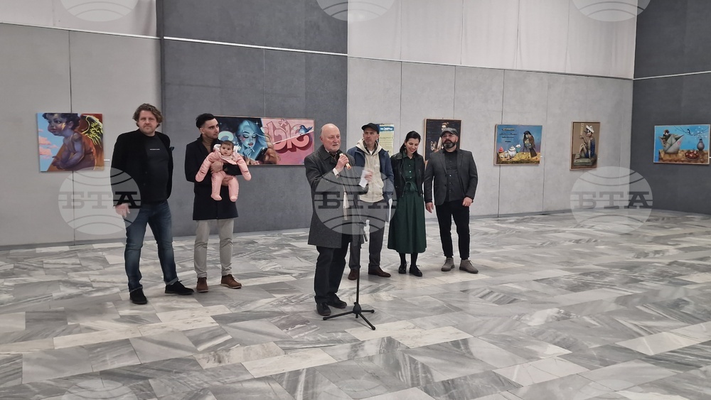 В Търговище представиха изложбата "Великата стена на България"
