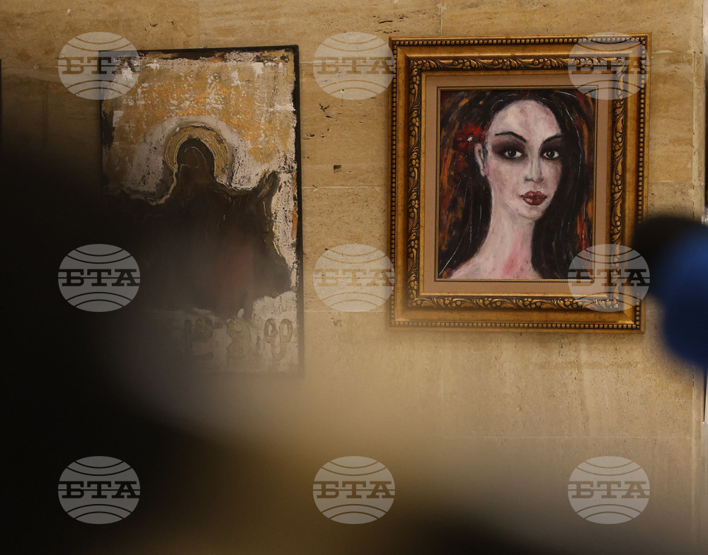 Благоевград - „Жените - творци на Благоевград“ - изложба