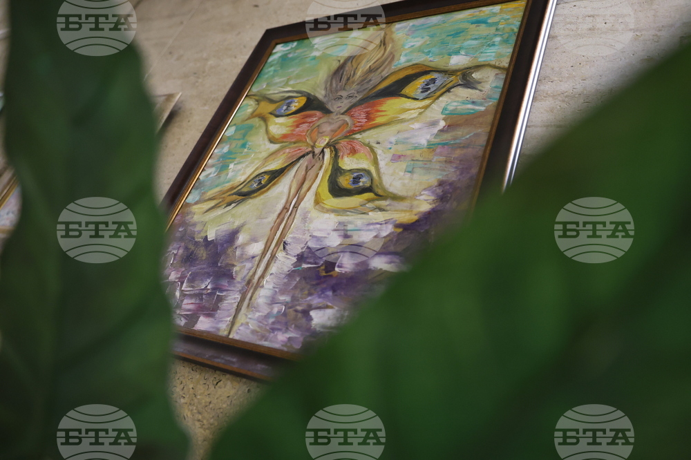 Благоевград - „Жените - творци на Благоевград“ - изложба