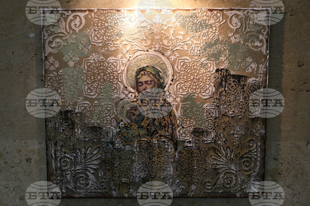 Благоевград - „Жените - творци на Благоевград“ - изложба