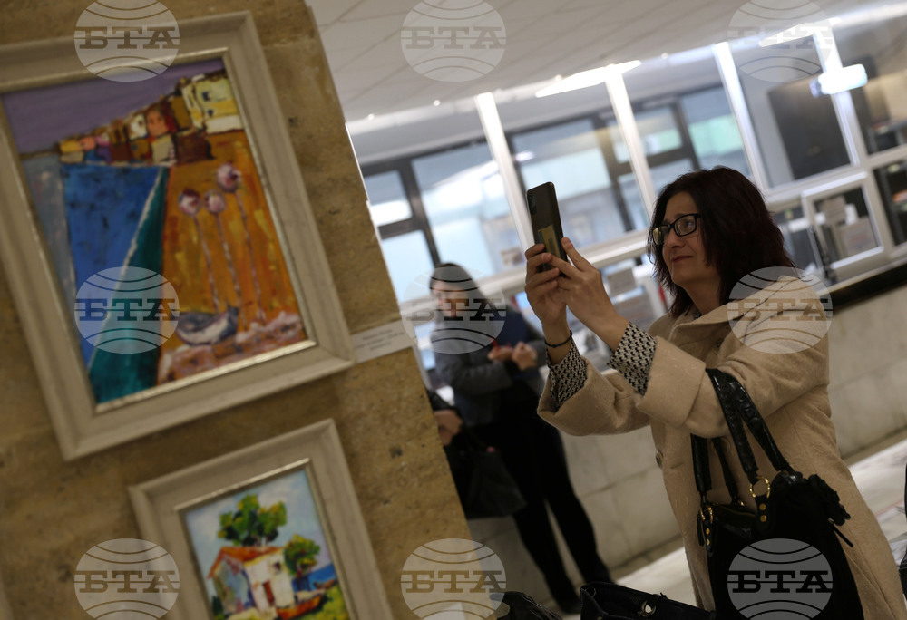 Благоевград - „Жените - творци на Благоевград“ - изложба