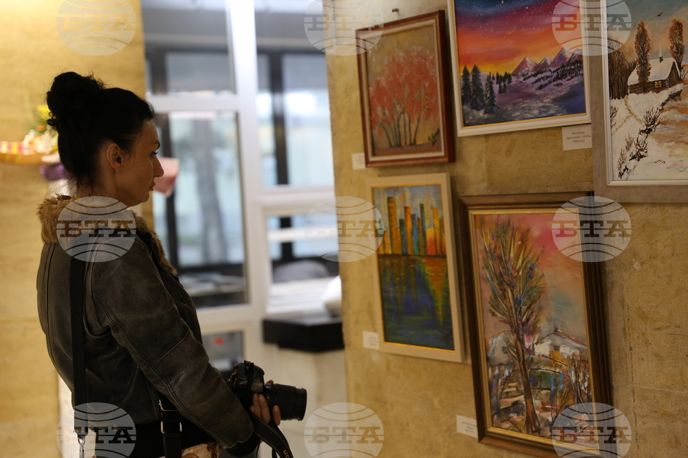 Благоевград - „Жените - творци на Благоевград“ - изложба