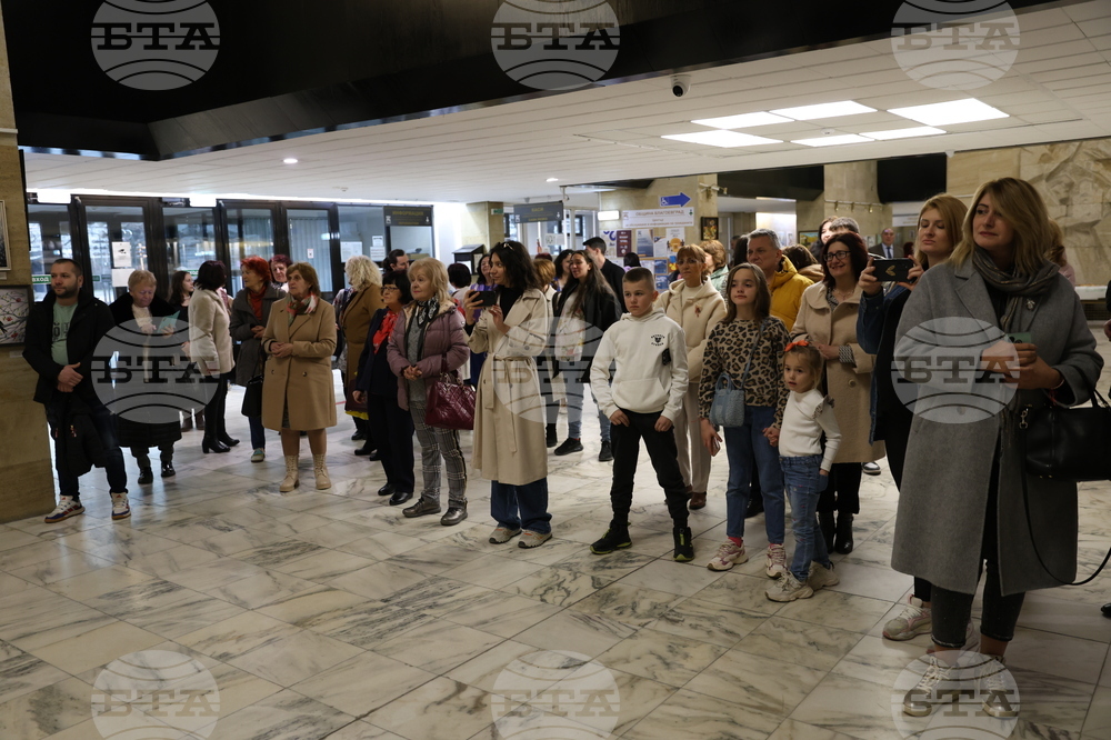 Благоевград - „Жените - творци на Благоевград“ - изложба