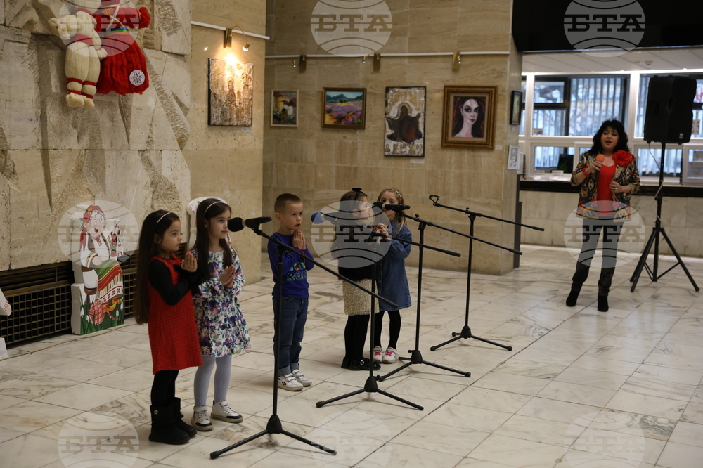 Благоевград - „Жените - творци на Благоевград“ - изложба