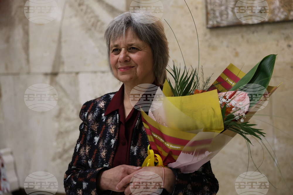 Благоевград - „Жените - творци на Благоевград“ - изложба