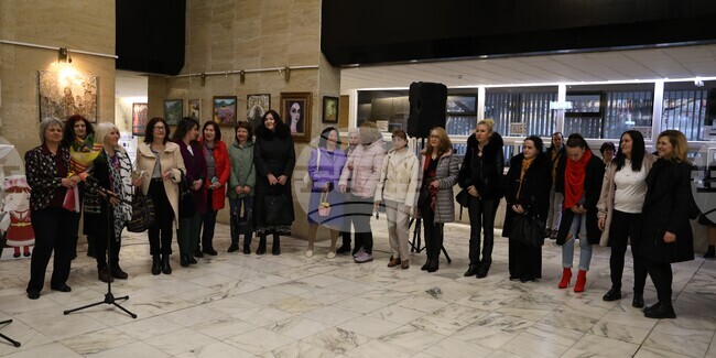 Благоевград - „Жените - творци на Благоевград“ - изложба