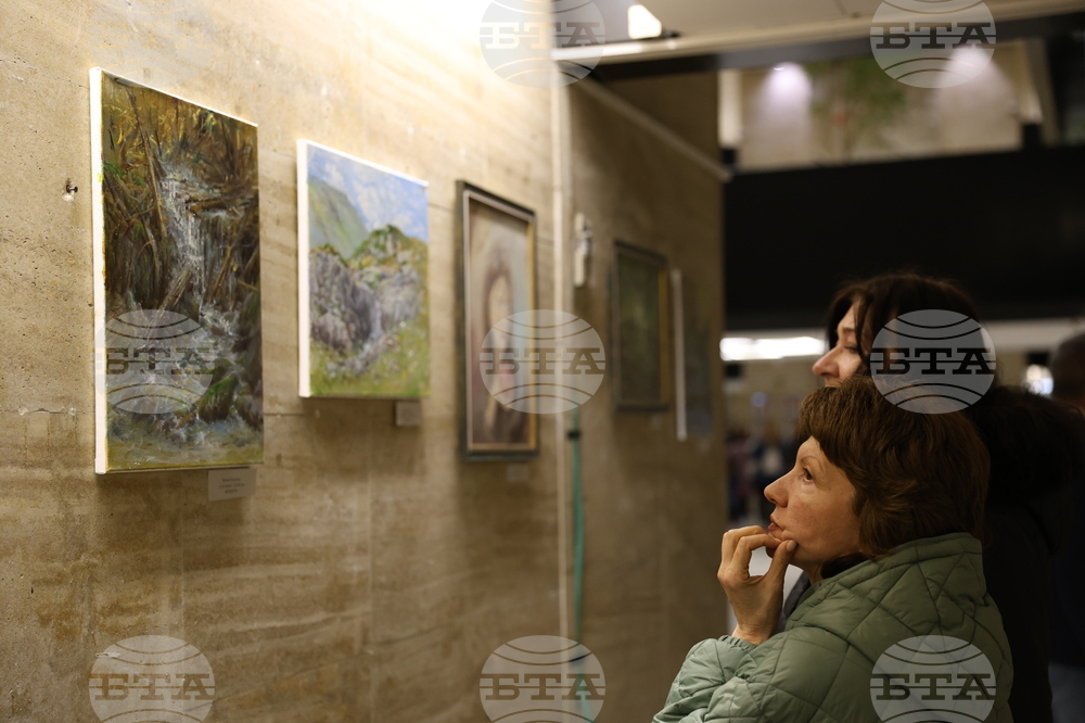 Благоевград - „Жените - творци на Благоевград“ - изложба