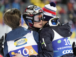 Norway Nordic Ski World Championship
