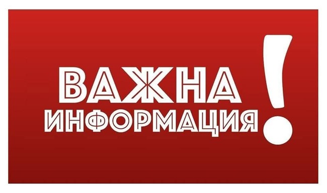 Община Благоевград: Започват строително-монтажни дейности за реконструкция и благоустрояване на междублоково пространство на ул. „Христо Татарчев“ 38