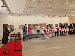 Самоков - награди