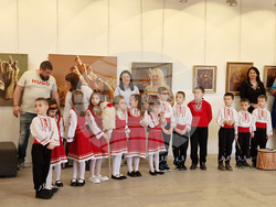 Самоков - награди