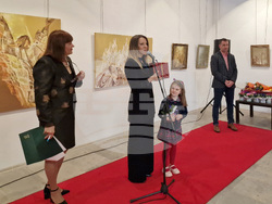 Самоков - награди