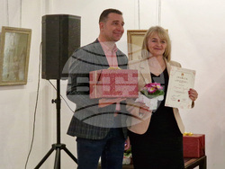 Самоков - награди