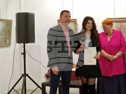 Самоков - награди