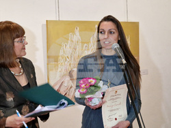 Самоков - награди