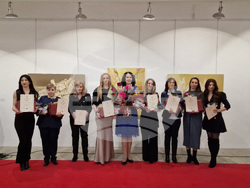 Самоков - награди