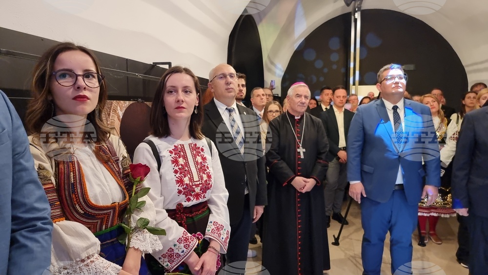 Румъния - Тимишоара - прием по случай националния празник на България - 3 март