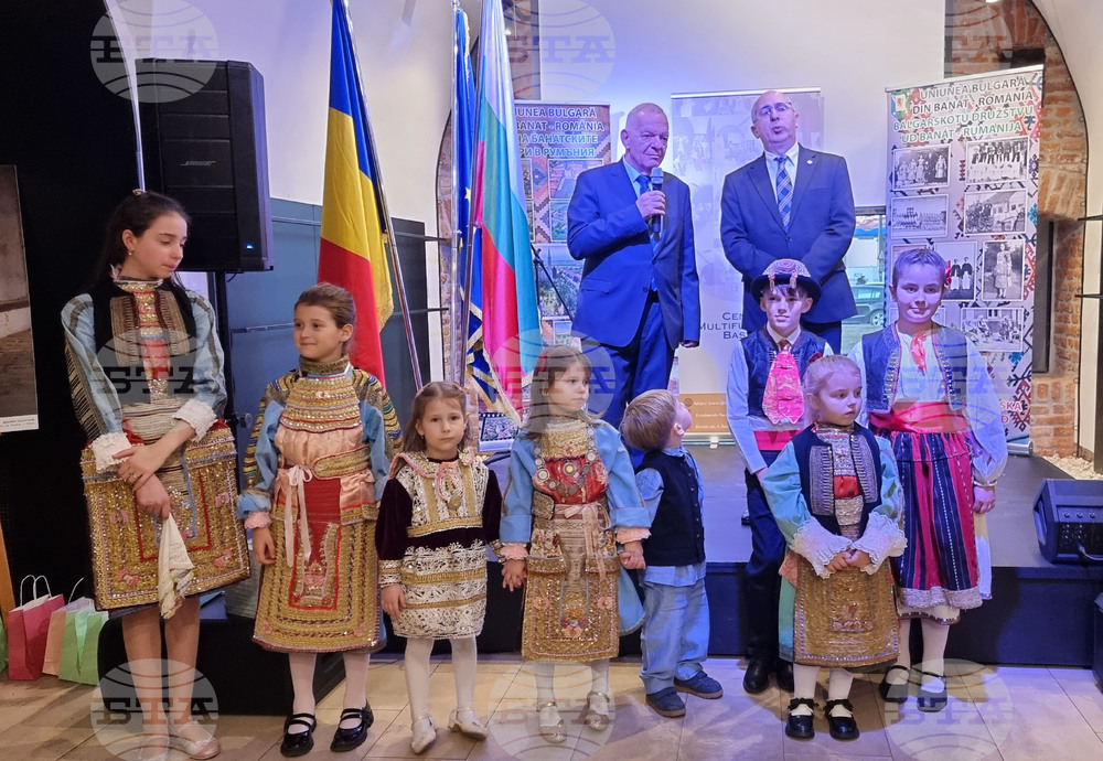 Румъния - Тимишоара - прием по случай националния празник на България - 3 март