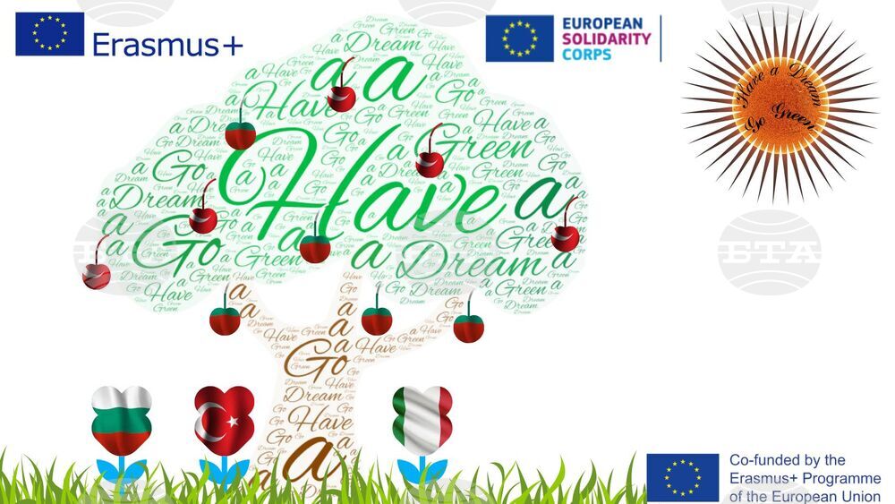 Хвърчила с призив за опазване на планетата Земя ще пуснат деца от Разград и техни приятели от Италия и Турция 