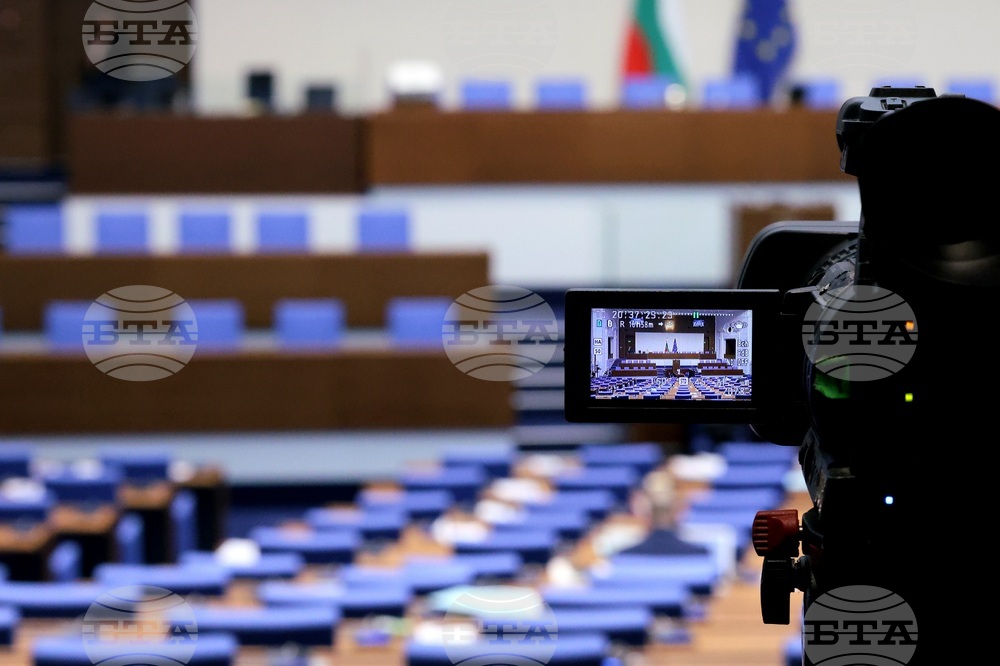 Извънредно заседание на парламента свиква председателят Наталия Киселова