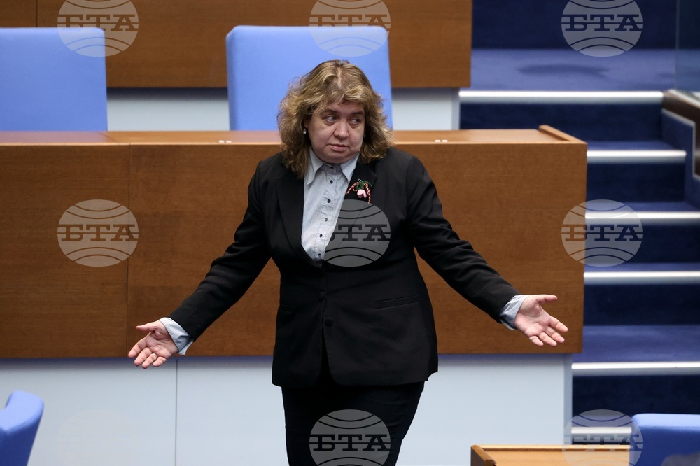 Парламент - заседание