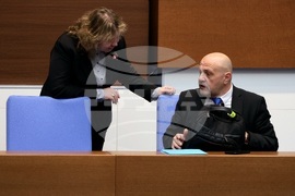 Парламент - заседание