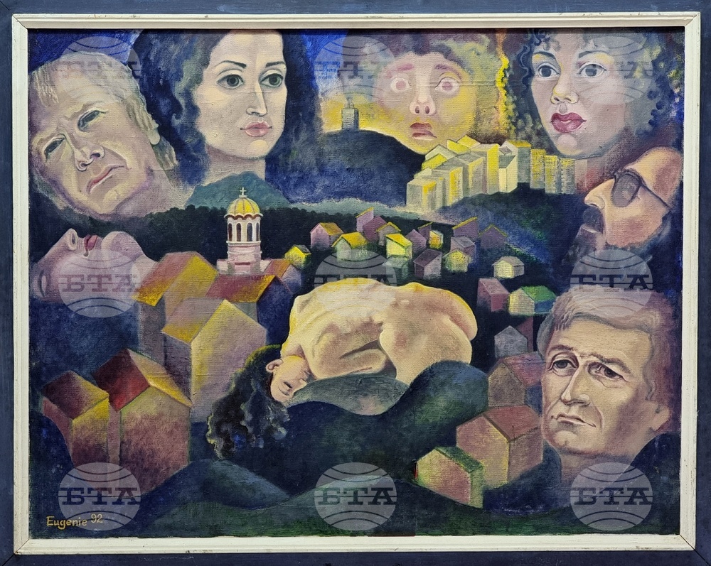 Монтана - изложба „Образът на жената“