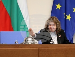 Парламент - заседание