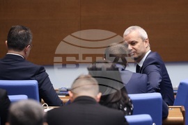 Парламент - заседание