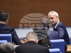 Парламент - заседание