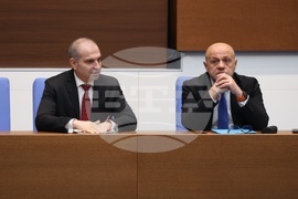 Парламент - заседание