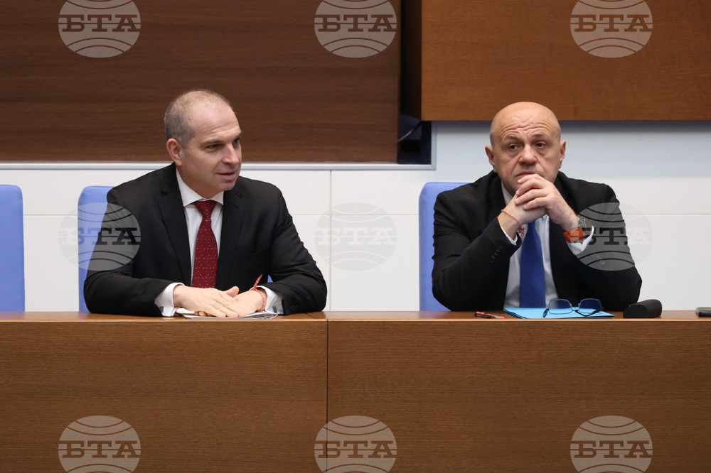 Парламент - заседание