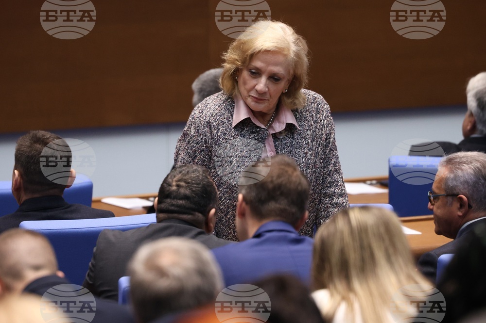 Парламент - заседание