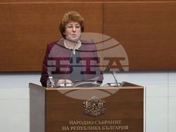 Парламент - заседание