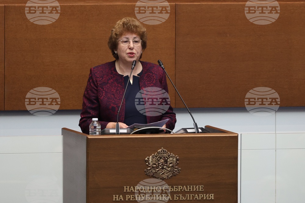 Парламент - заседание