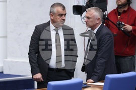 Парламент - заседание